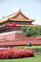 Fotos fra Den Himmelske Freds Plads, Beijing, Kina